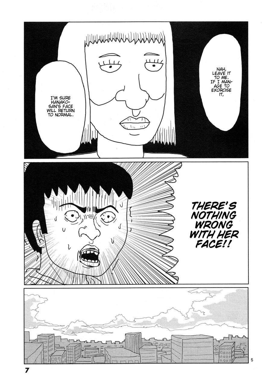 Mob Psycho 100 Chapter 1 - Page 9