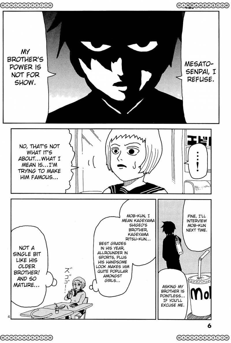 Mob Psycho 100 Chapter 10 - Page 10