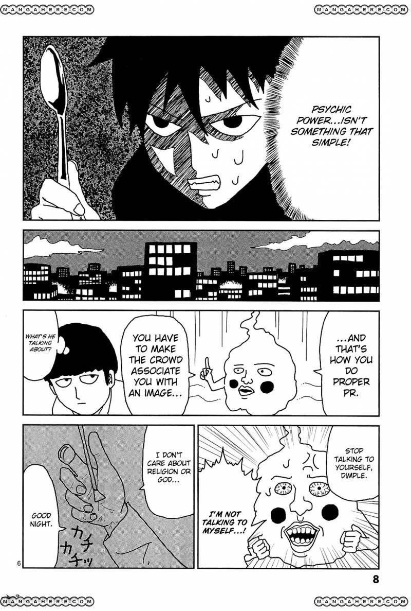 Mob Psycho 100 Chapter 10 - Page 12