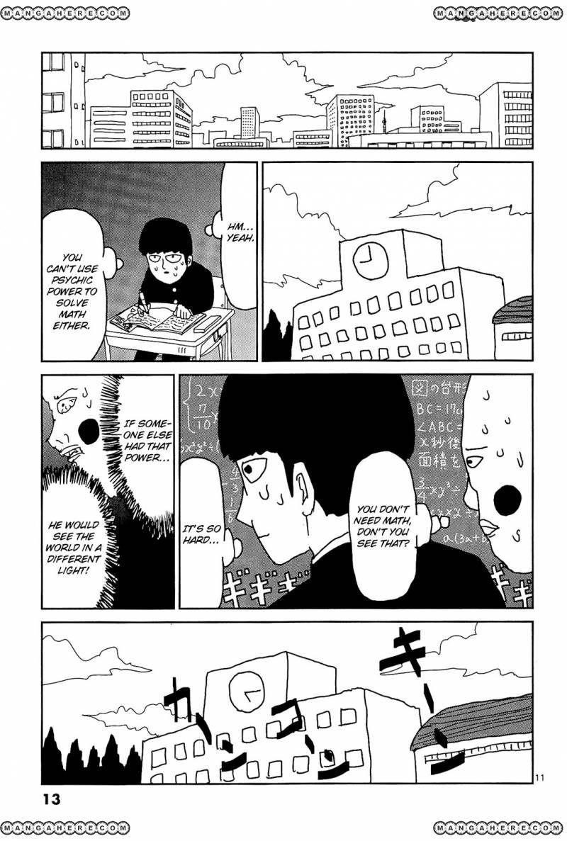 Mob Psycho 100 Chapter 10 - Page 17