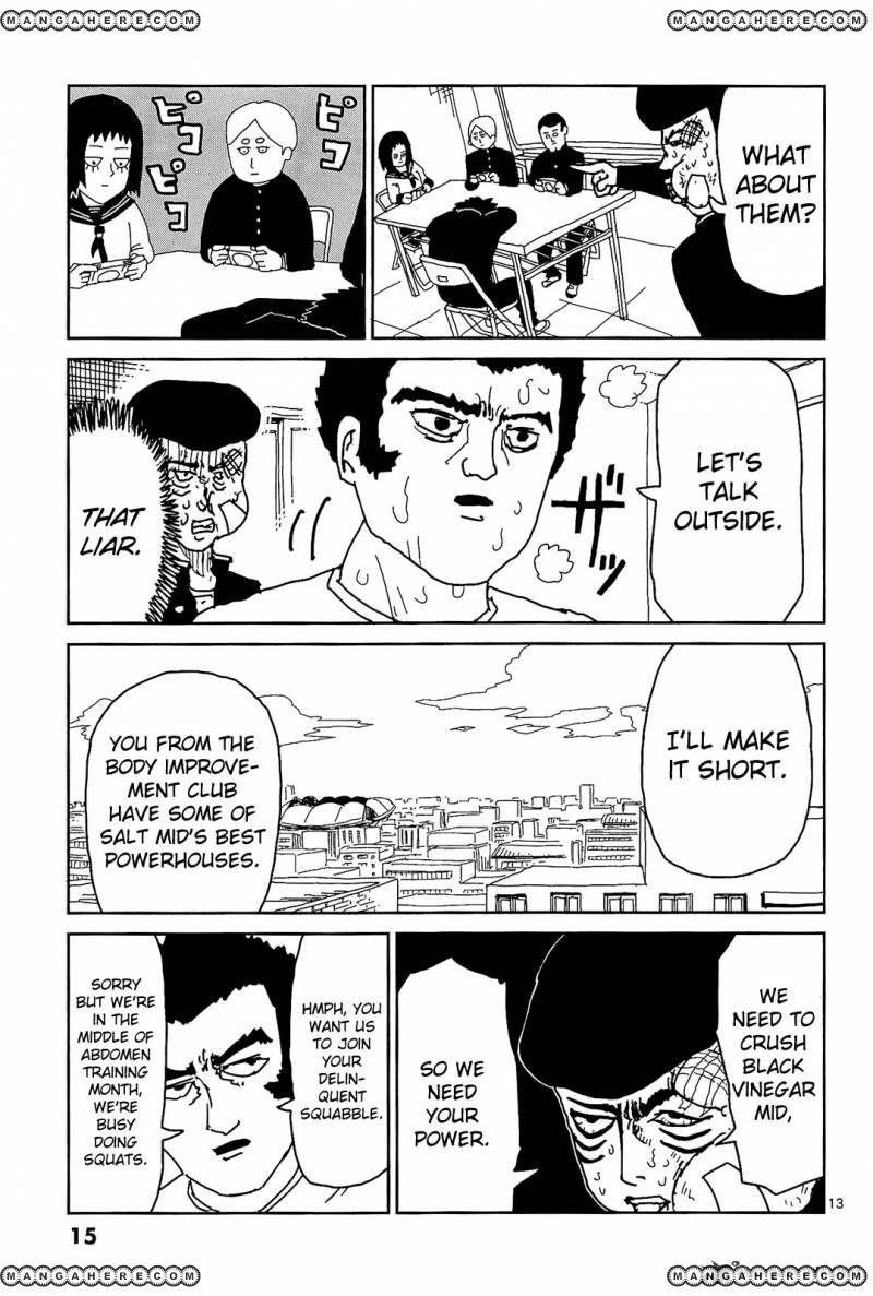 Mob Psycho 100 Chapter 10 - Page 19