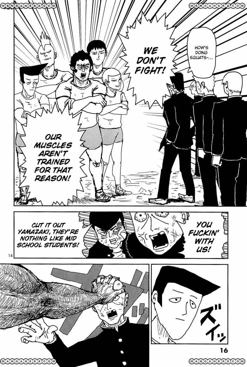 Mob Psycho 100 Chapter 10 - Page 20