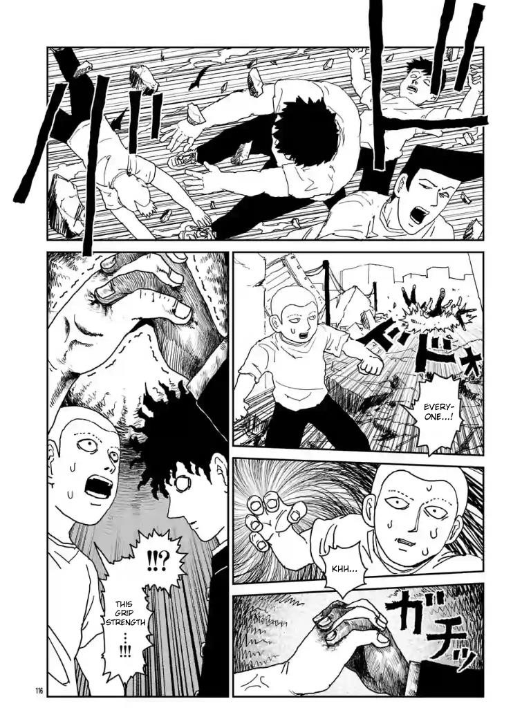 Mob Psycho 100 Chapter 100.11 - Page 5