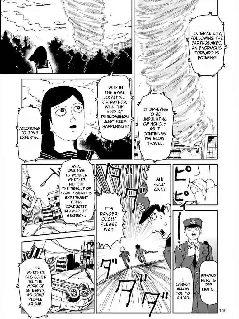 Mob Psycho 100 Chapter 100.14 - Page 4