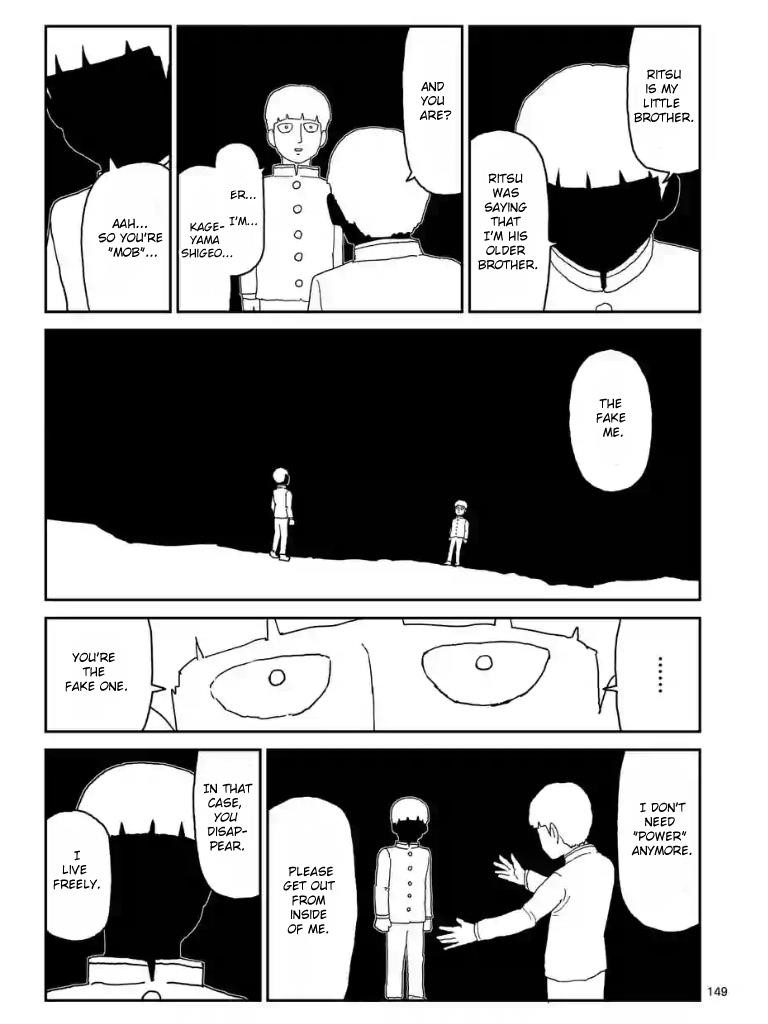 Mob Psycho 100 Chapter 100.14 - Page 8