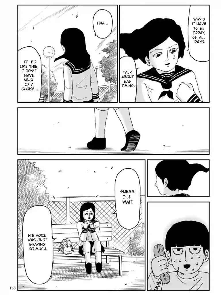 Mob Psycho 100 Chapter 100.15 - Page 5