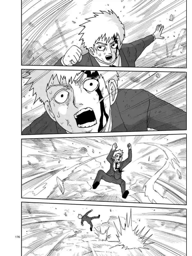 Mob Psycho 100 Chapter 100.17 - Page 1