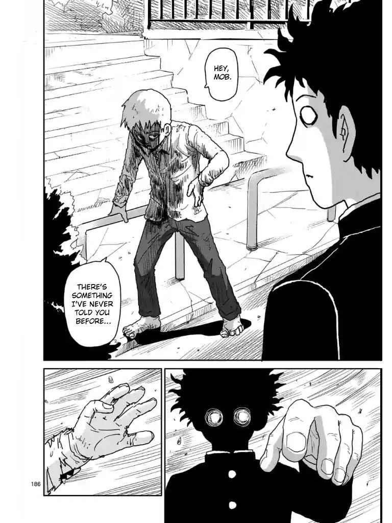 Mob Psycho 100 Chapter 100.17 - Page 11