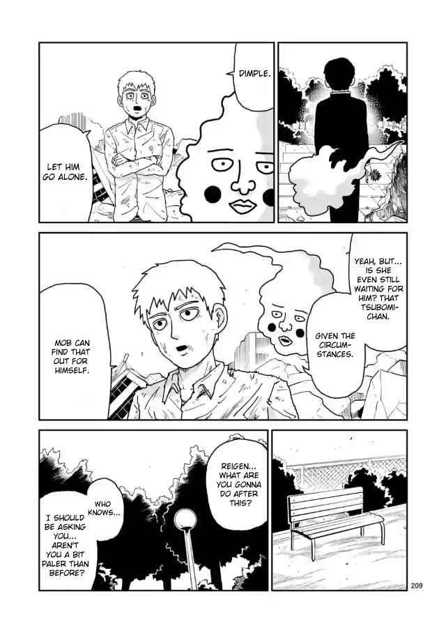 Mob Psycho 100 Chapter 100.18 - Page 16