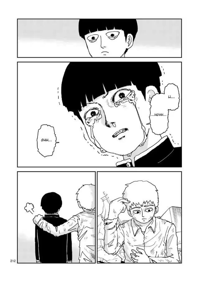 Mob Psycho 100 Chapter 100.18 - Page 19