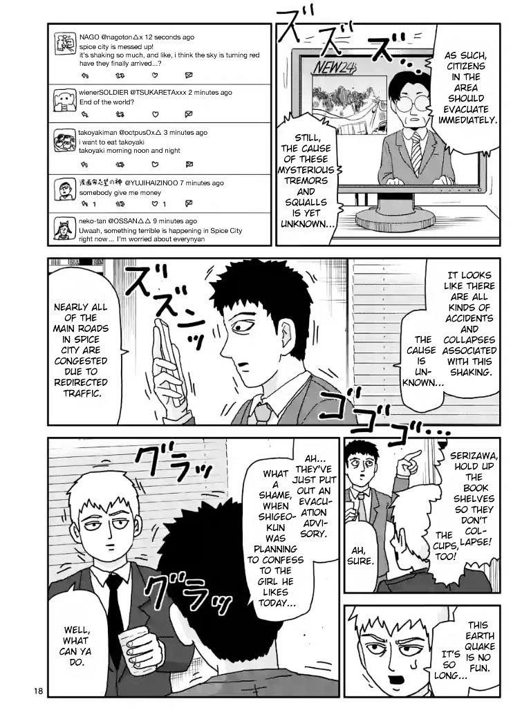 Mob Psycho 100 Chapter 100.2 - Page 5