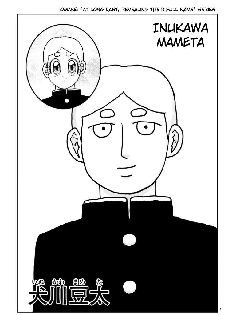 Mob Psycho 100 Chapter 100.3 - Page 11