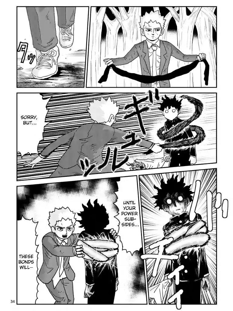 Mob Psycho 100 Chapter 100.3 - Page 9