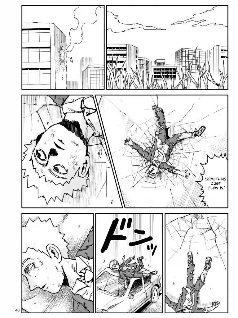 Mob Psycho 100 Chapter 100.5 - Page 1