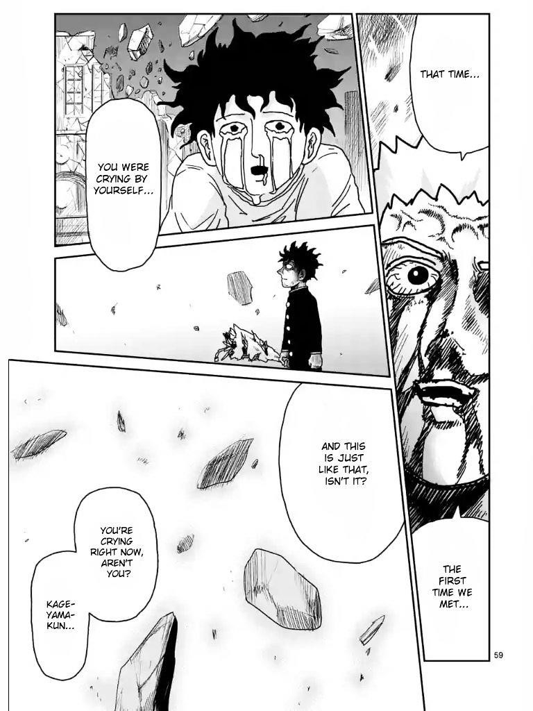 Mob Psycho 100 Chapter 100.5 - Page 12