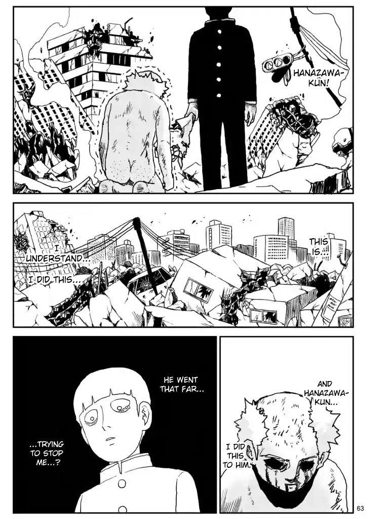 Mob Psycho 100 Chapter 100.5 - Page 16