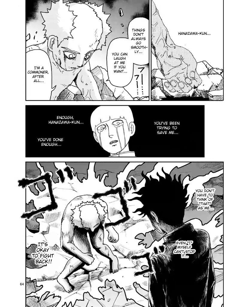 Mob Psycho 100 Chapter 100.5 - Page 17