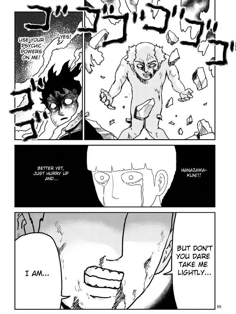 Mob Psycho 100 Chapter 100.5 - Page 18