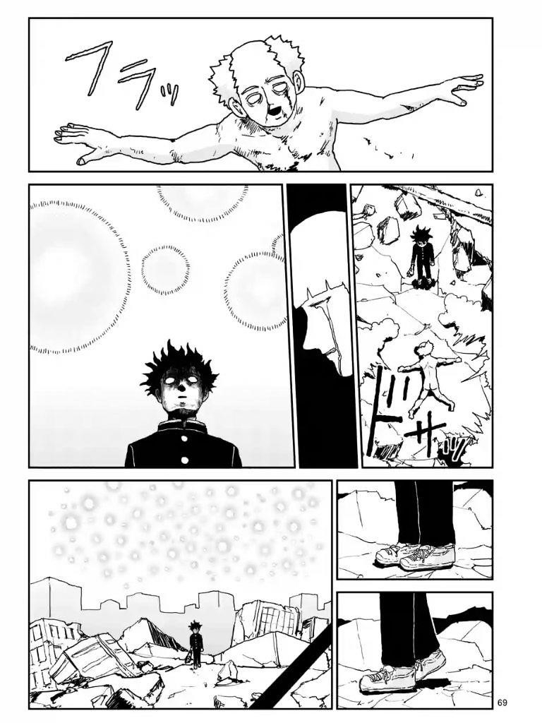 Mob Psycho 100 Chapter 100.5 - Page 21