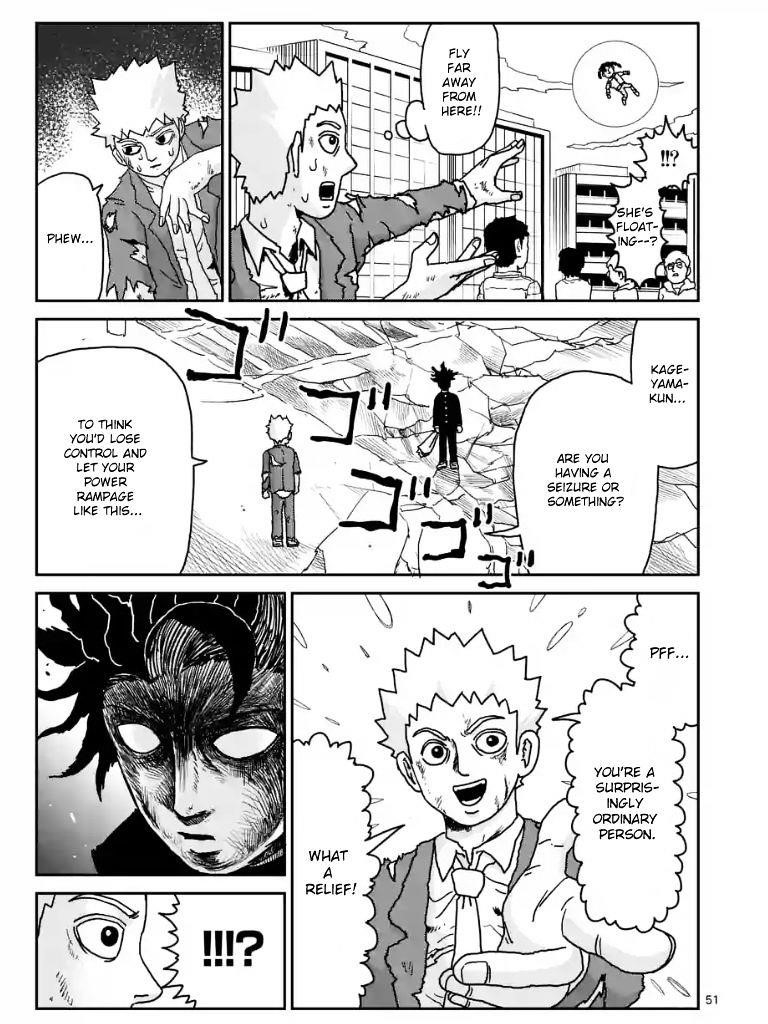 Mob Psycho 100 Chapter 100.5 - Page 4