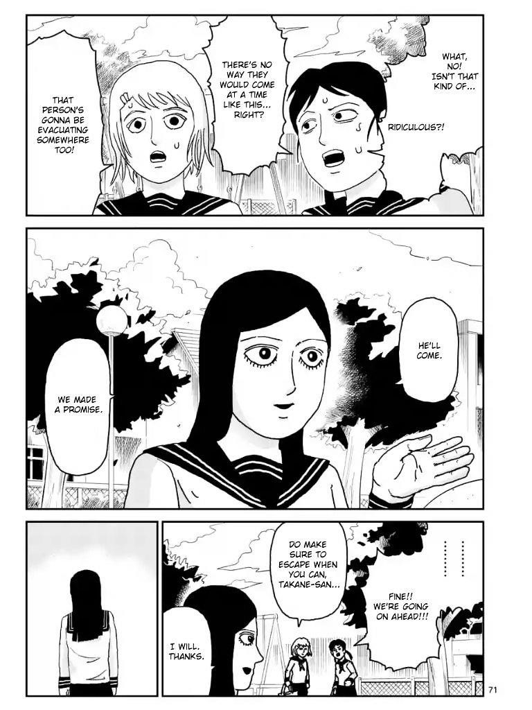 Mob Psycho 100 Chapter 100.6 - Page 2