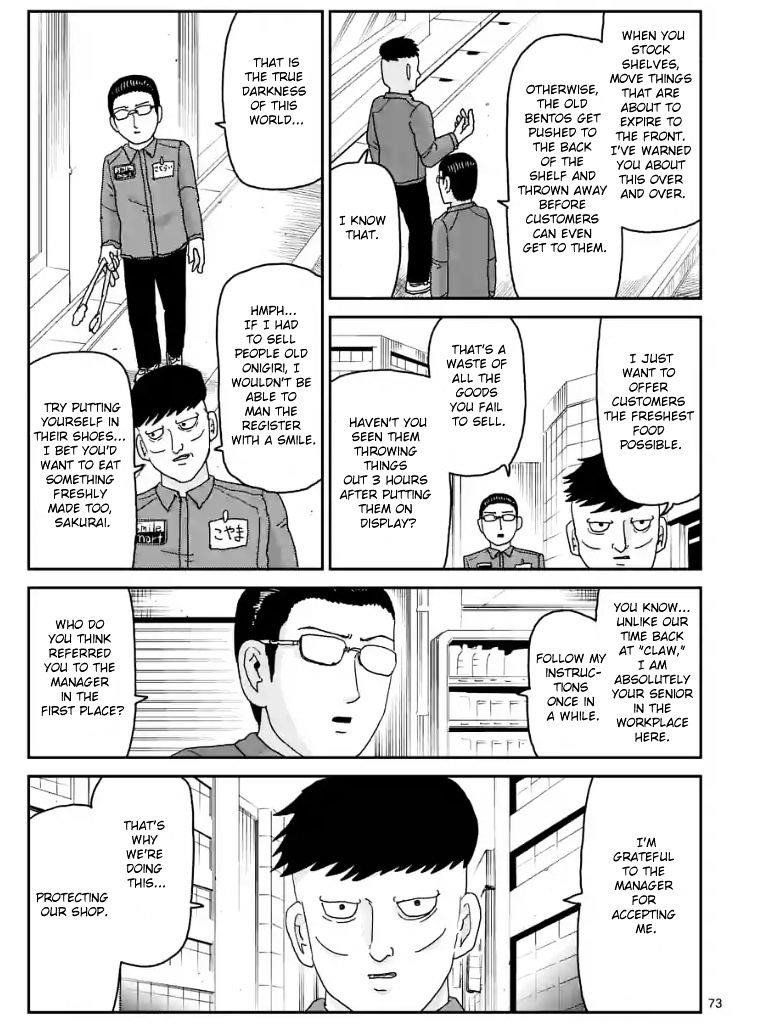 Mob Psycho 100 Chapter 100.6 - Page 4