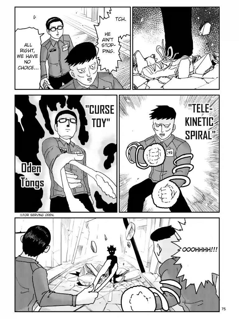 Mob Psycho 100 Chapter 100.6 - Page 6