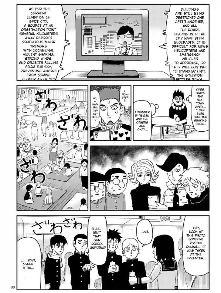 Mob Psycho 100 Chapter 100.7 - Page 2