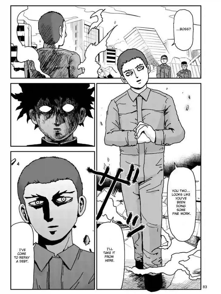 Mob Psycho 100 Chapter 100.7 - Page 5