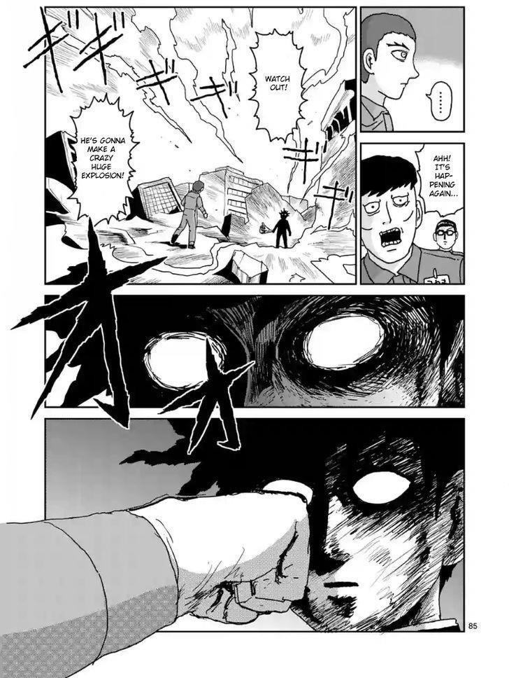 Mob Psycho 100 Chapter 100.7 - Page 7