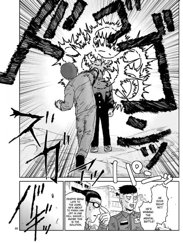 Mob Psycho 100 Chapter 100.7 - Page 8