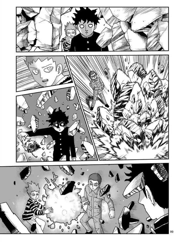 Mob Psycho 100 Chapter 100.8 - Page 7