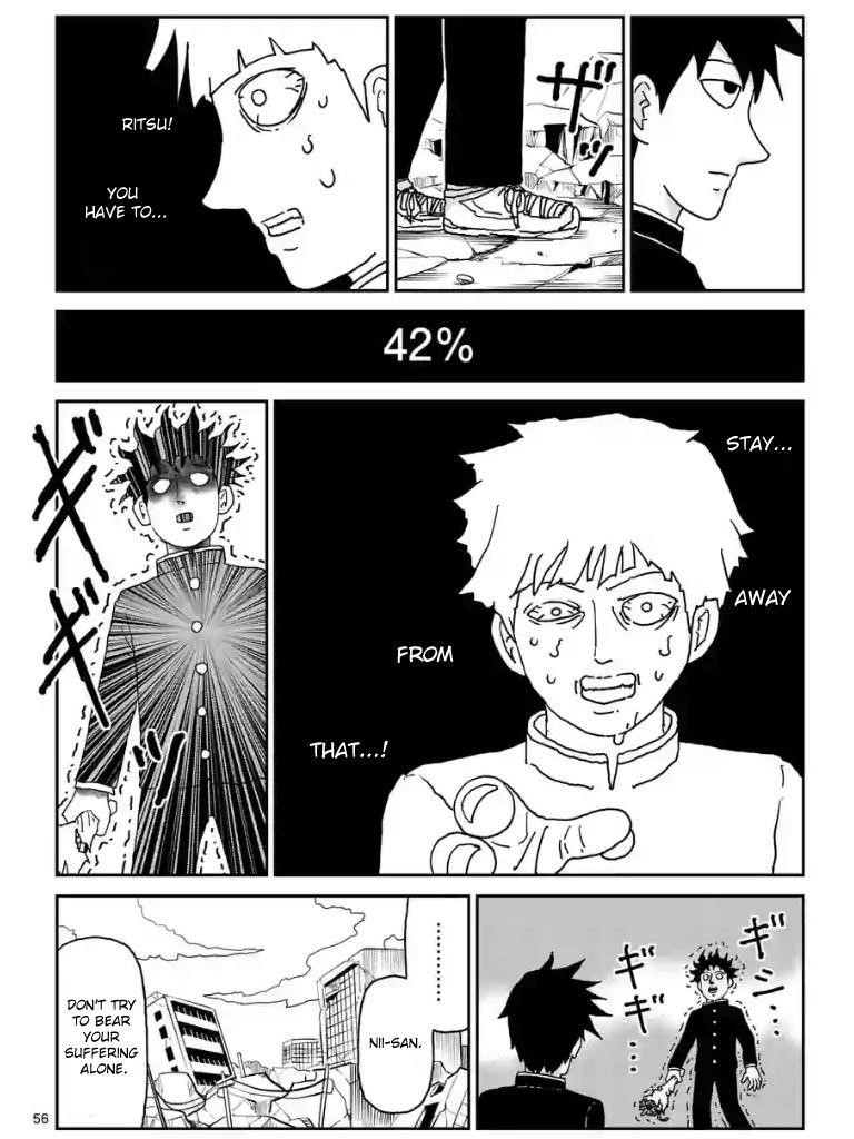 Mob Psycho 100 Chapter 101.1 - Page 4