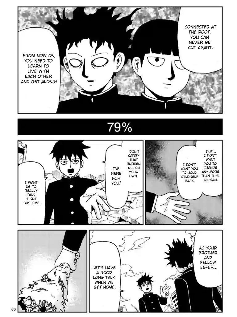 Mob Psycho 100 Chapter 101.1 - Page 8