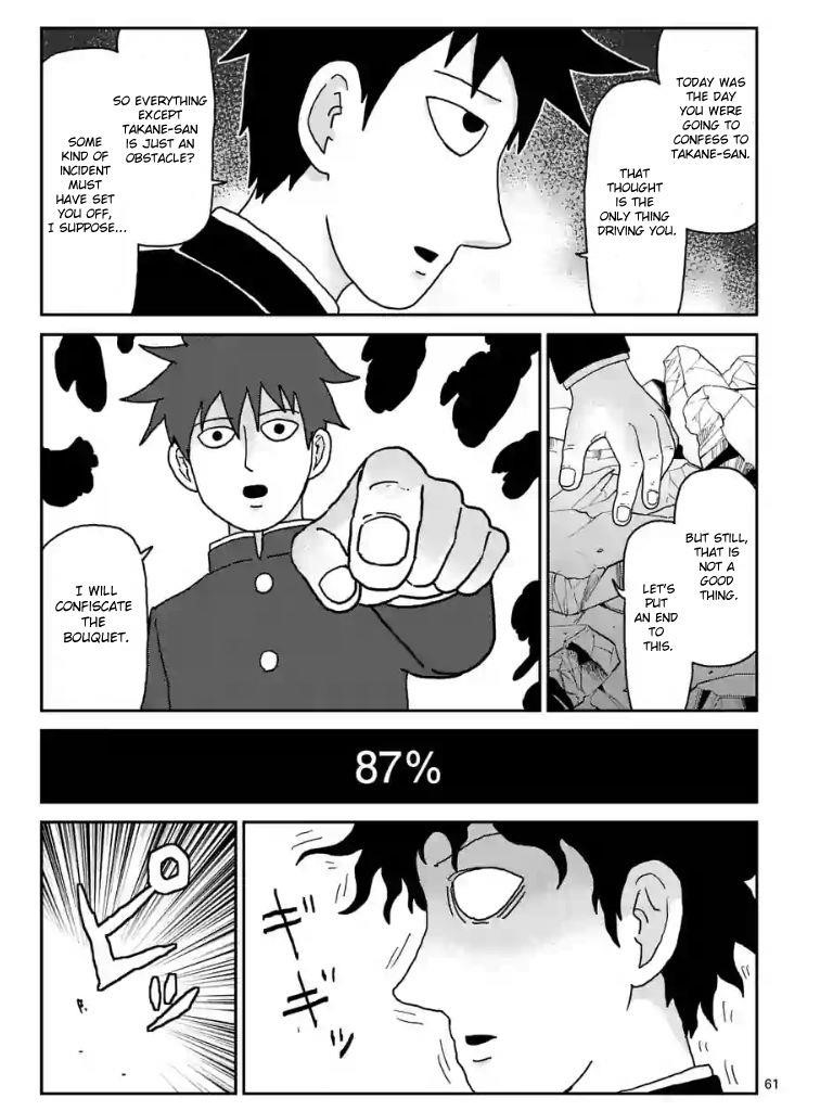 Mob Psycho 100 Chapter 101.1 - Page 9