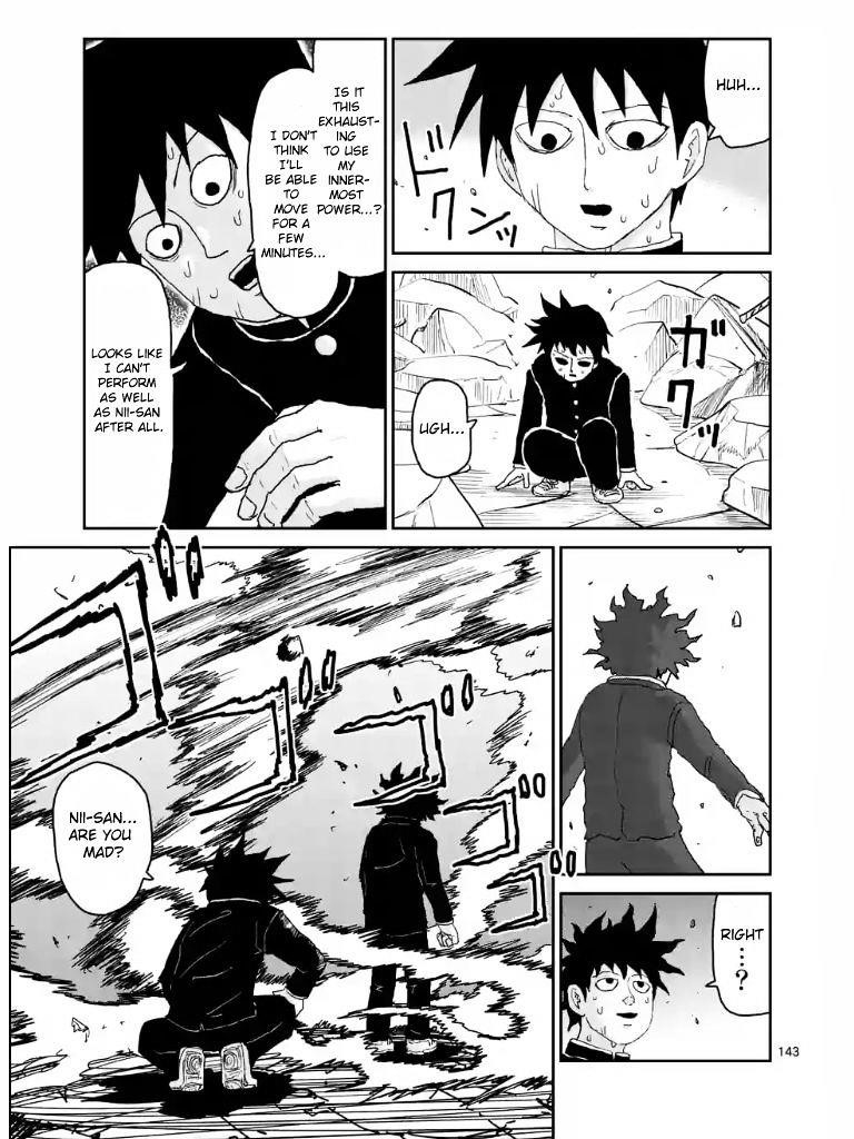 Mob Psycho 100 Chapter 101.3 - Page 2