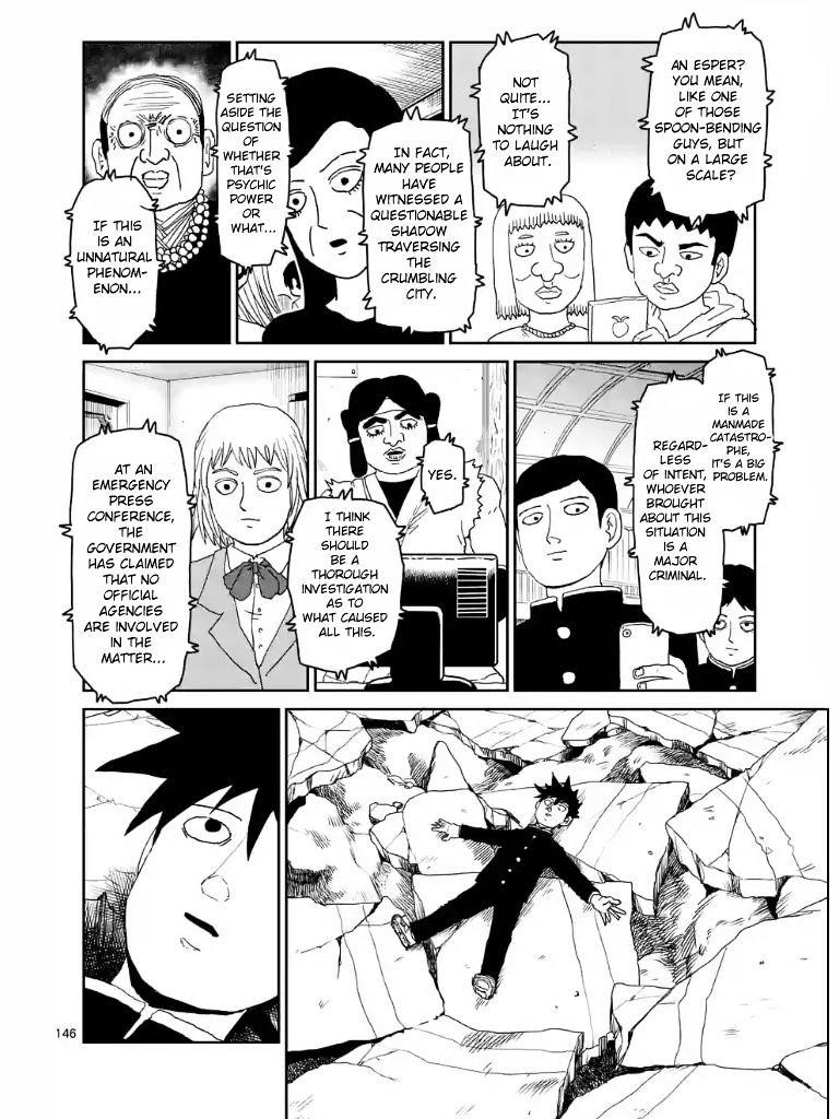 Mob Psycho 100 Chapter 101.3 - Page 5