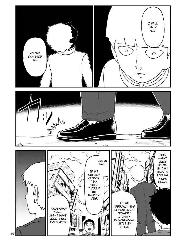 Mob Psycho 100 Chapter 101.3 - Page 9