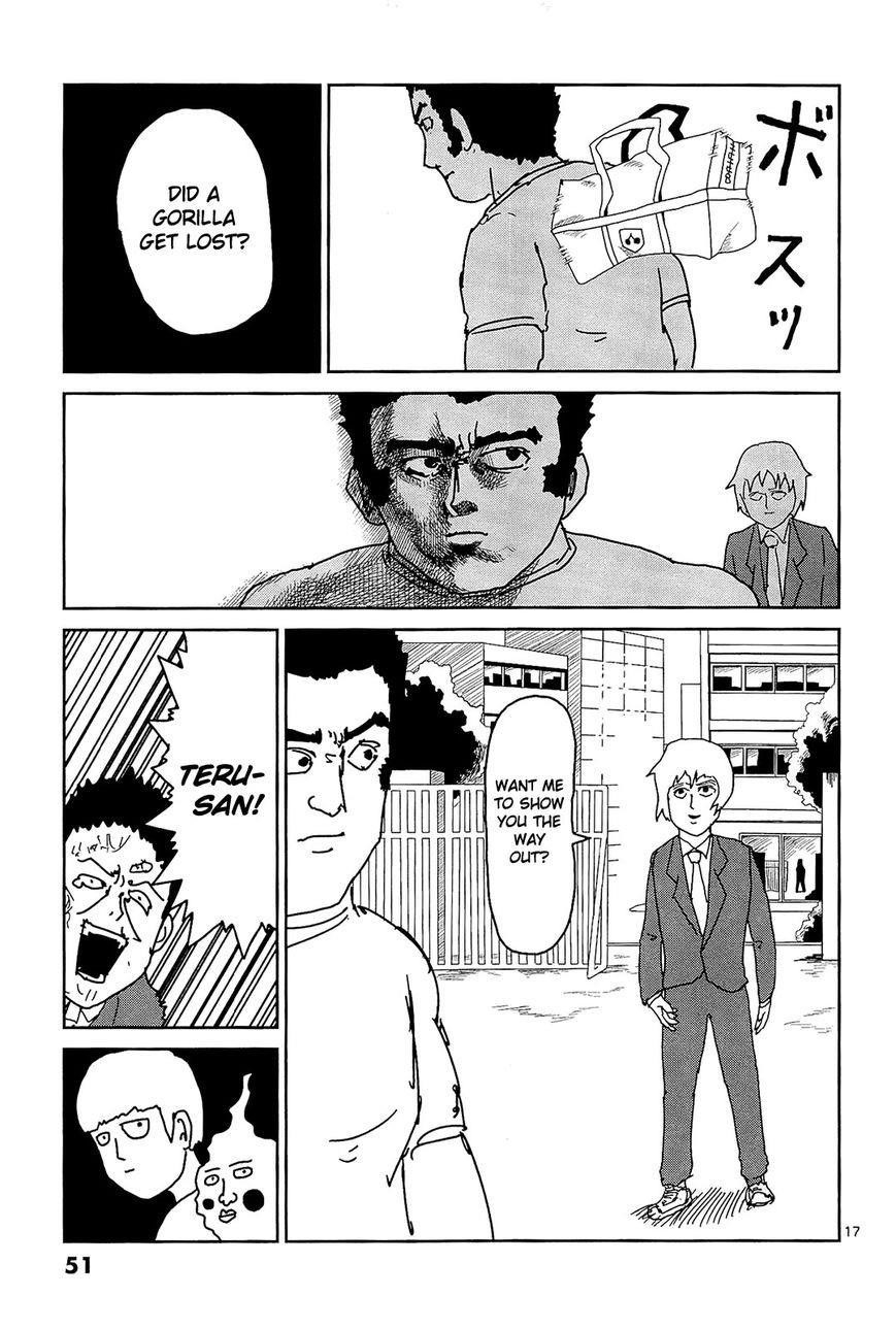 Mob Psycho 100 Chapter 12 - Page 16