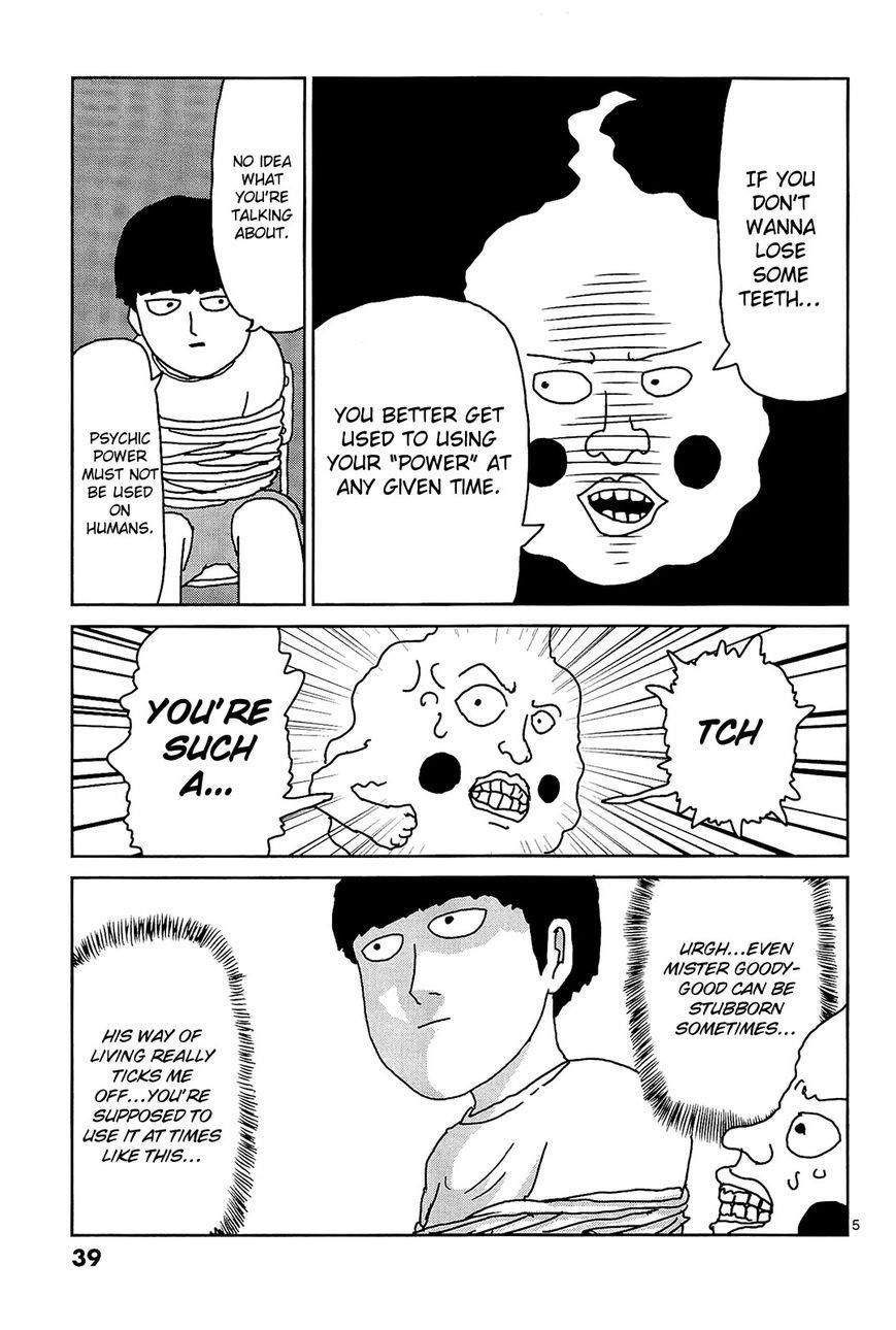 Mob Psycho 100 Chapter 12 - Page 5