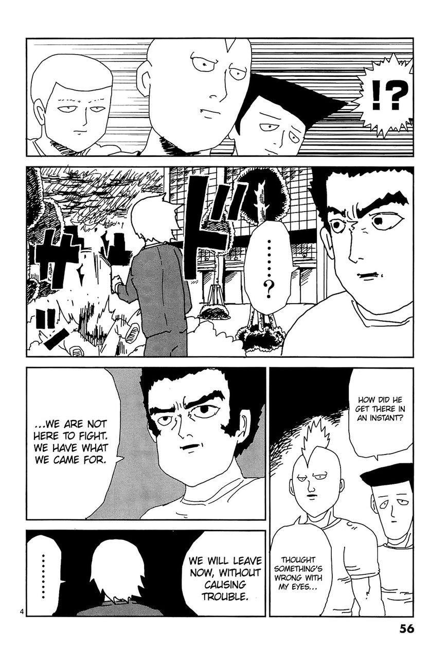 Mob Psycho 100 Chapter 13 - Page 4