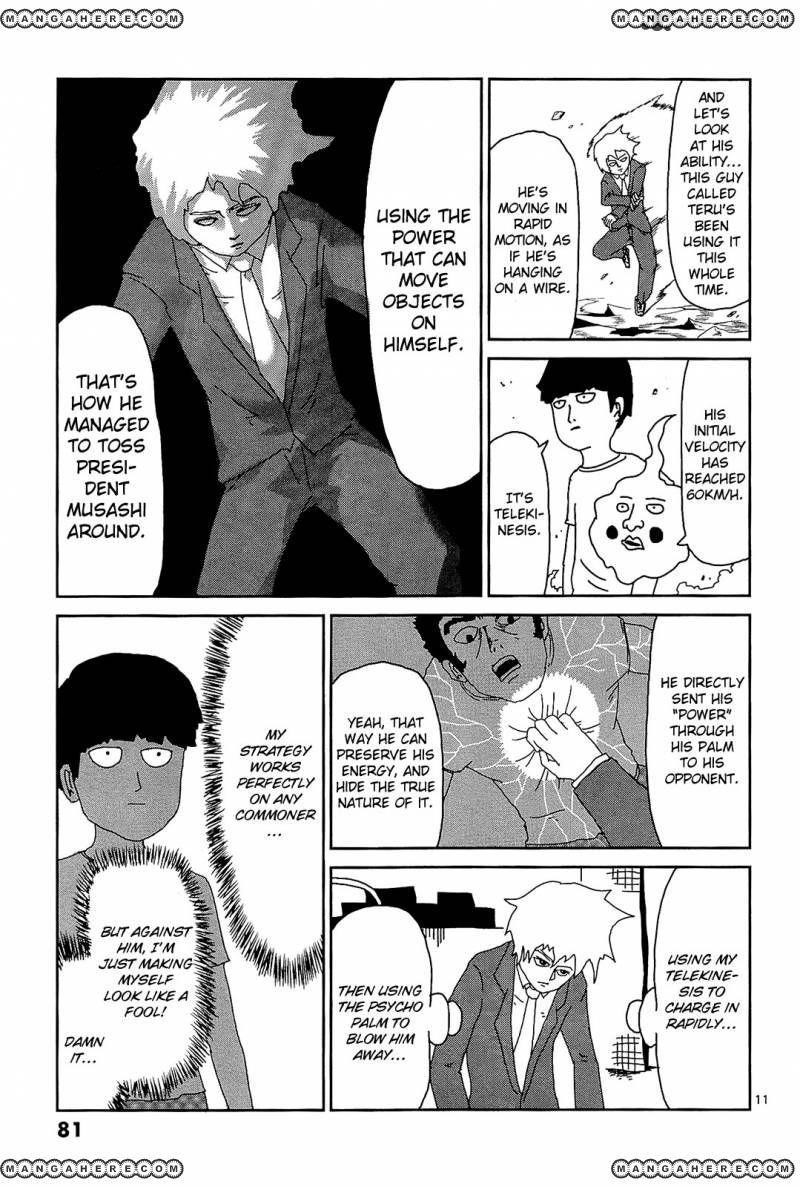 Mob Psycho 100 Chapter 14 - Page 11