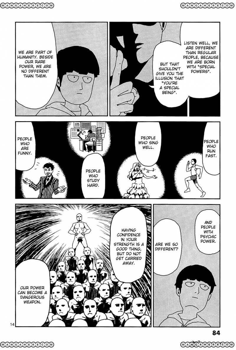 Mob Psycho 100 Chapter 14 - Page 14