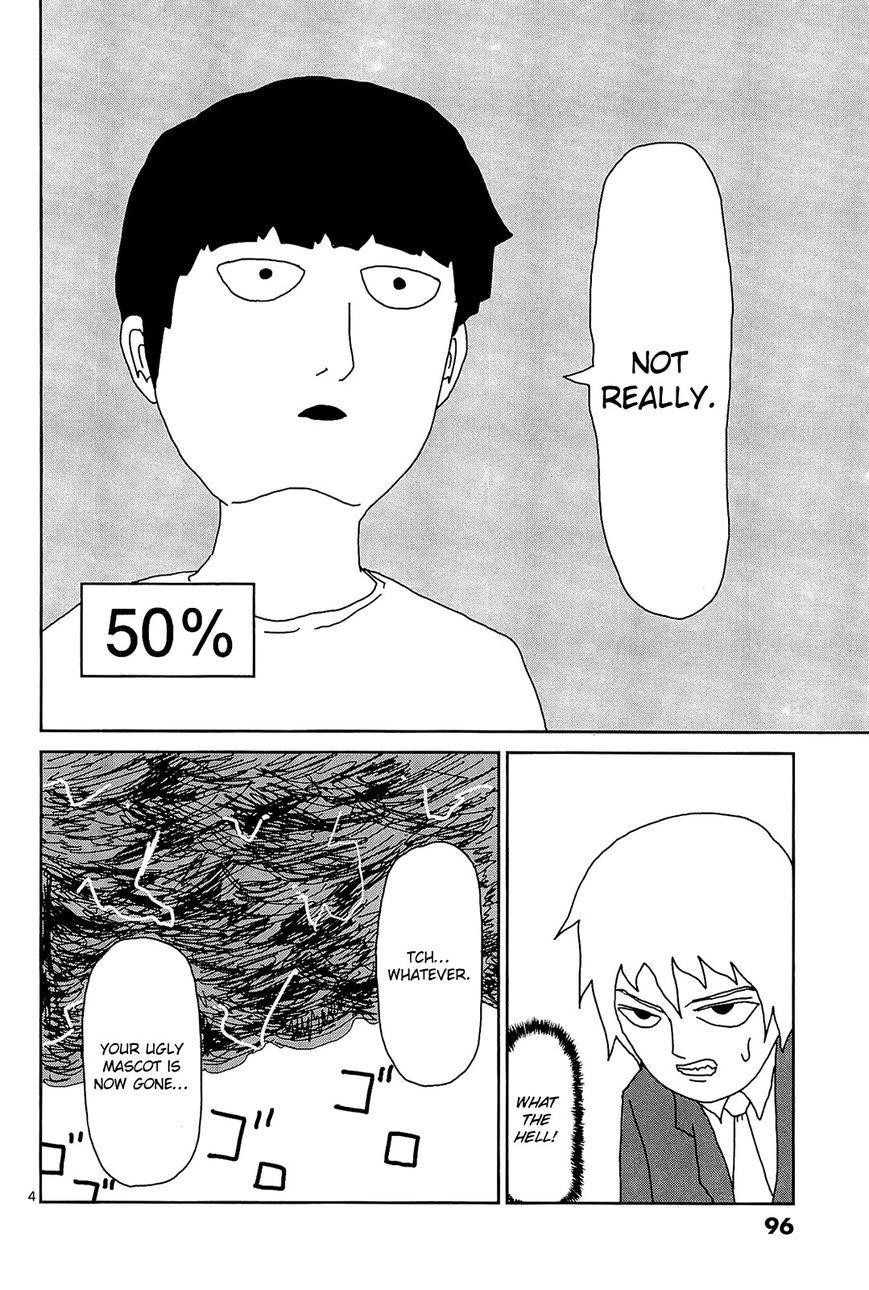 Mob Psycho 100 Chapter 15 - Page 4