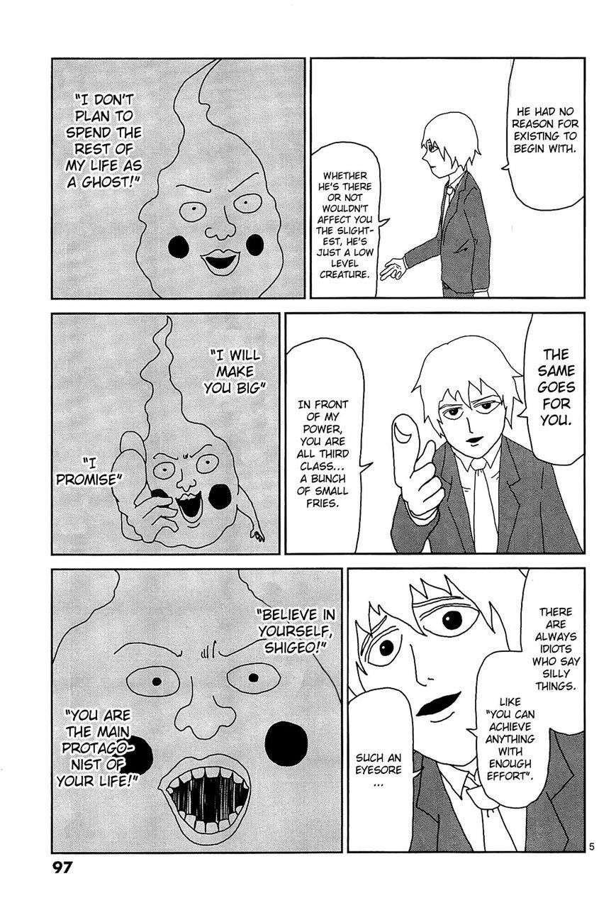 Mob Psycho 100 Chapter 15 - Page 5