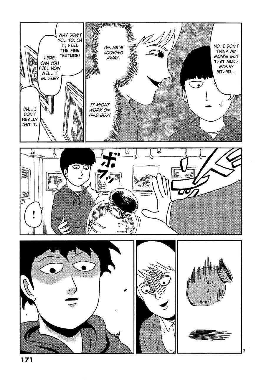 Mob Psycho 100 Chapter 17.1 - Page 3