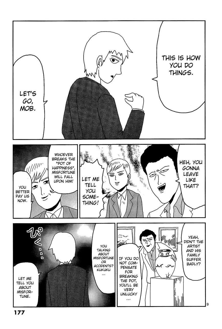 Mob Psycho 100 Chapter 17.1 - Page 9