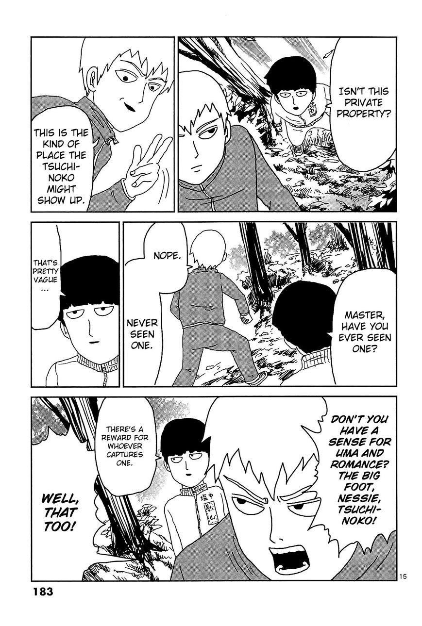 Mob Psycho 100 Chapter 17.2 - Page 3