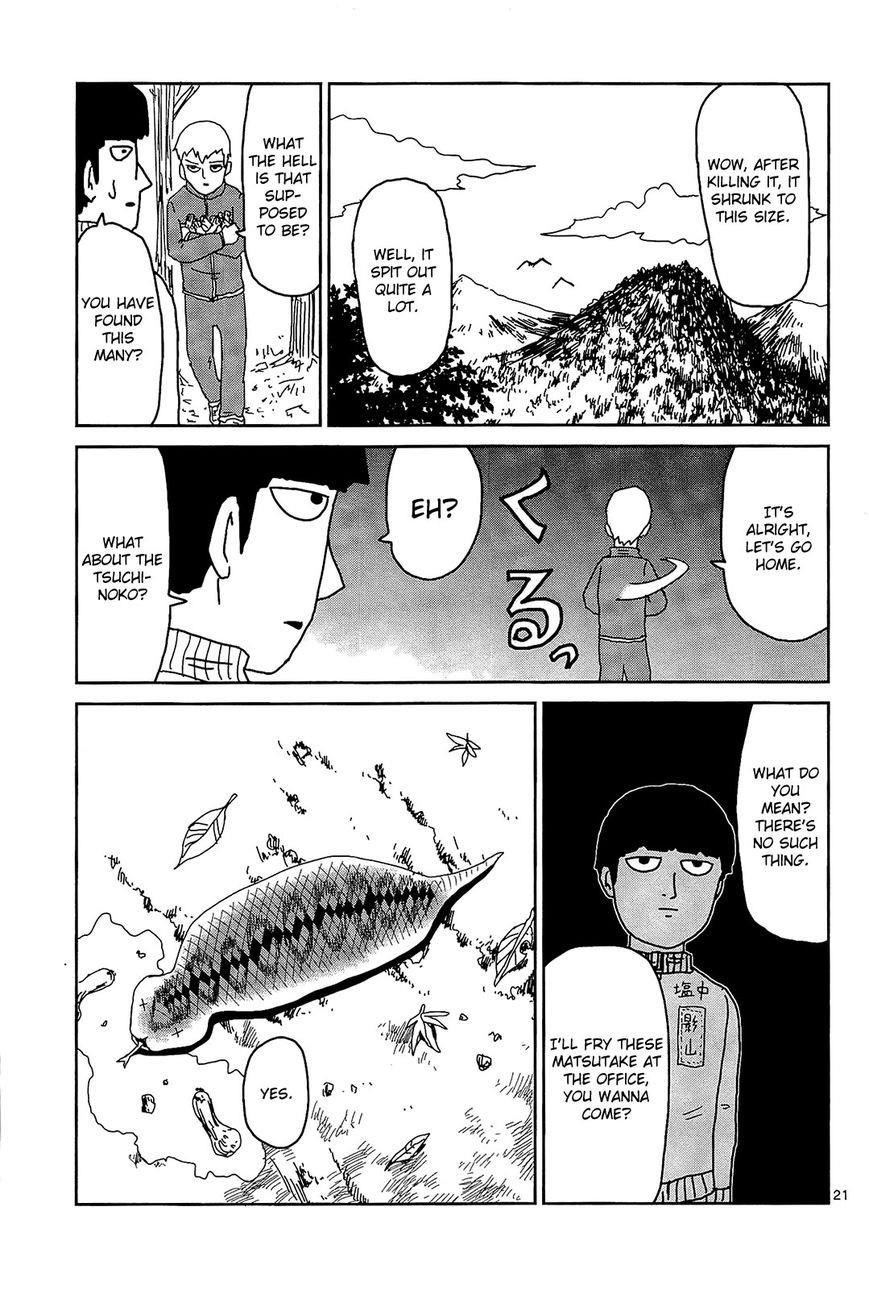 Mob Psycho 100 Chapter 17.2 - Page 8