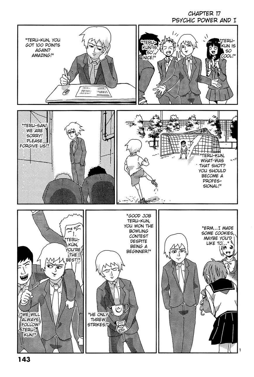 Mob Psycho 100 Chapter 17 - Page 1